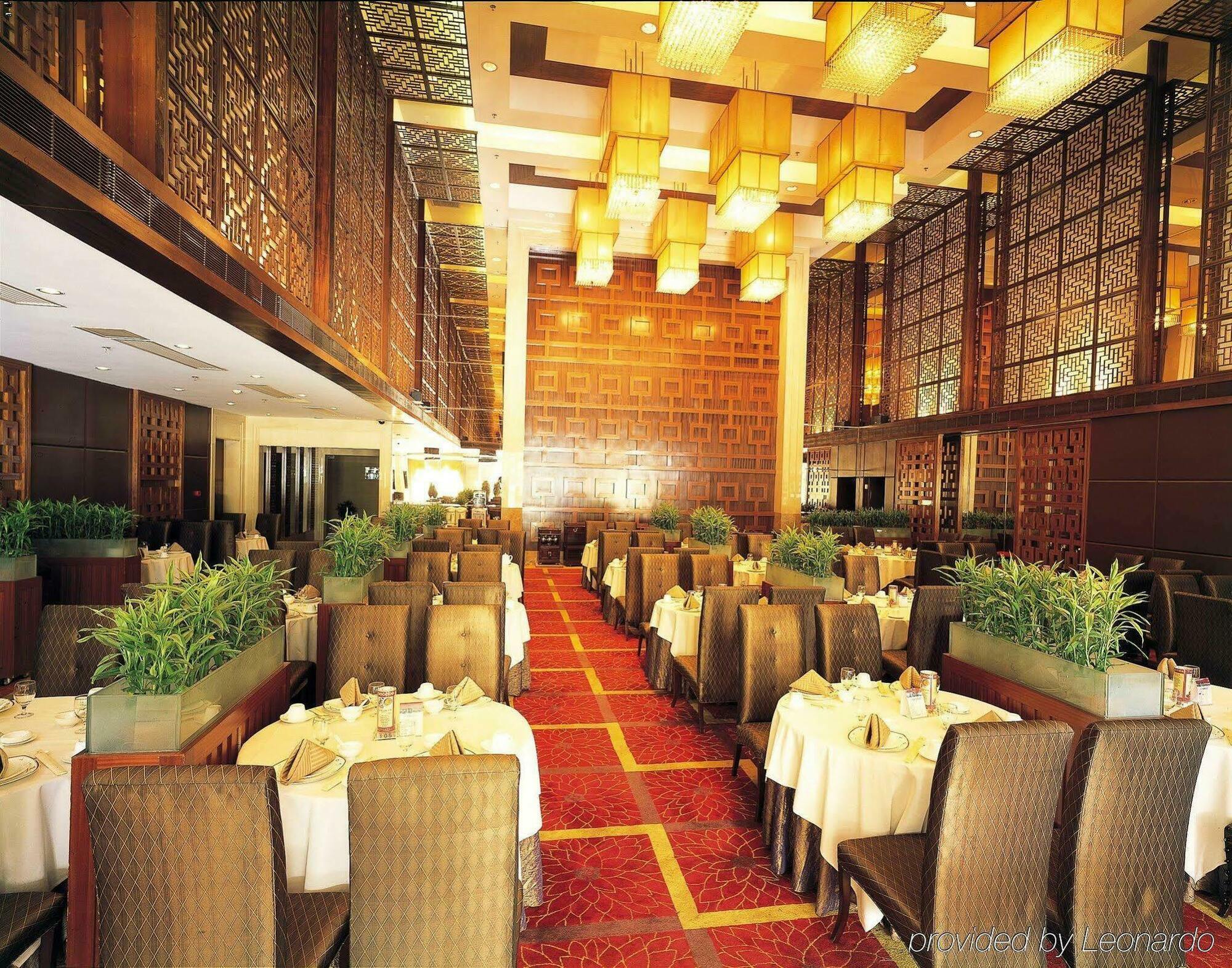 Grand Royal Hotel Cantón Restaurante foto